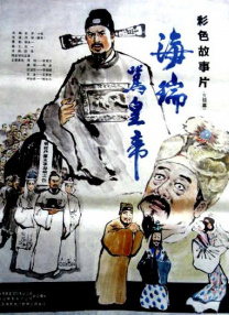 木加监读什么